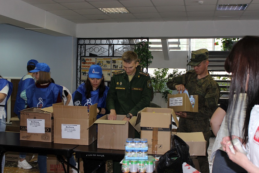 Следователи Следственного комитета Российской Федерации продолжают оказывать гуманитарную помощь жителям ДНР и ЛНР