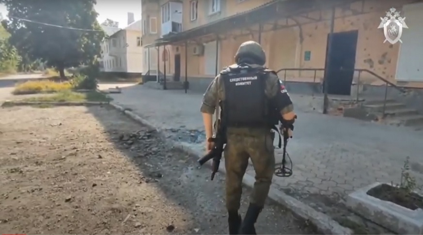 Следователи продолжают фиксировать последствия обстрелов Куйбышевского и Кировского районов Донецка