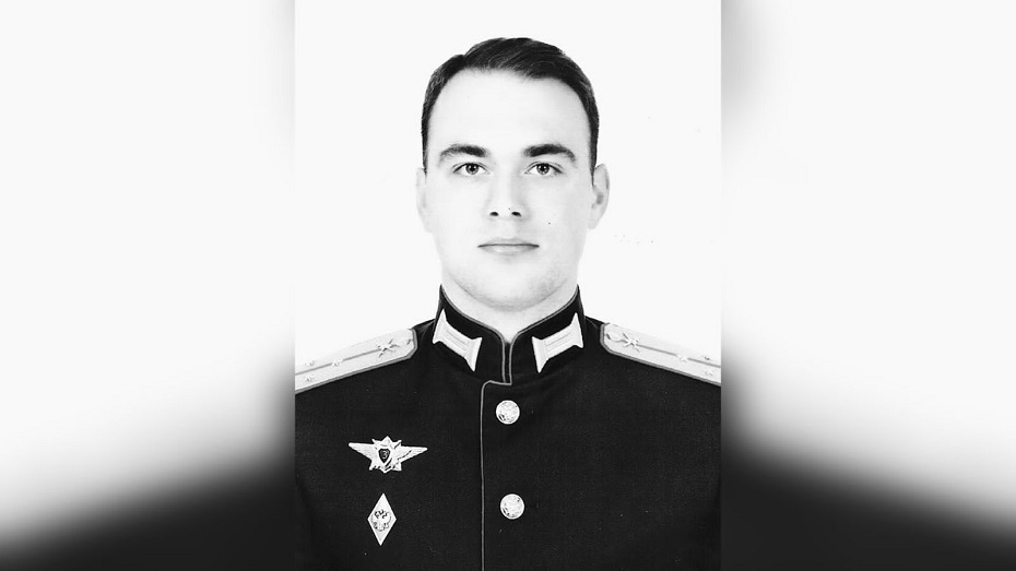 В Белгороде при исполнении служебного долга погиб офицер Следственного комитета Российской Федерации