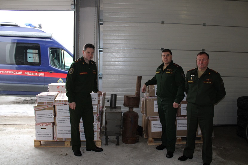 Военные следователи СК России  приняли участие в гуманитарной акции по поддержке участников СВО