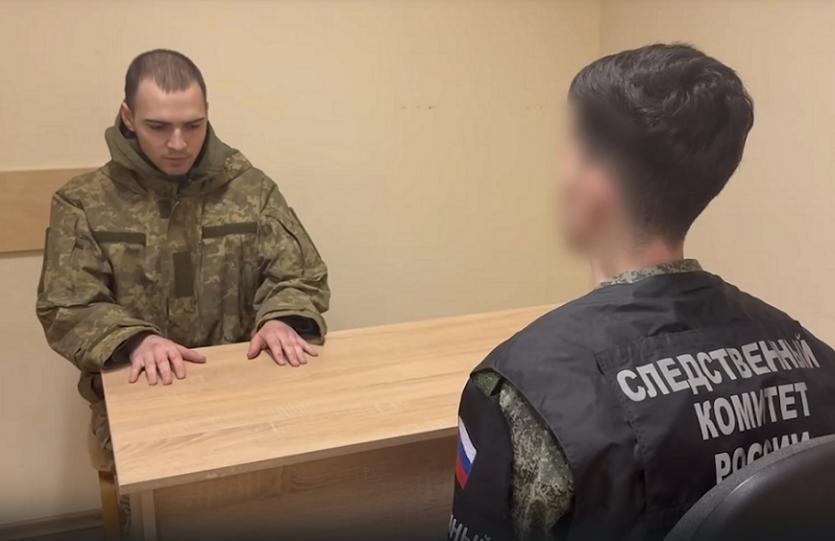 Верховный суд ДНР вынесен приговор 10 военнослужащим националистического полка «Азов»