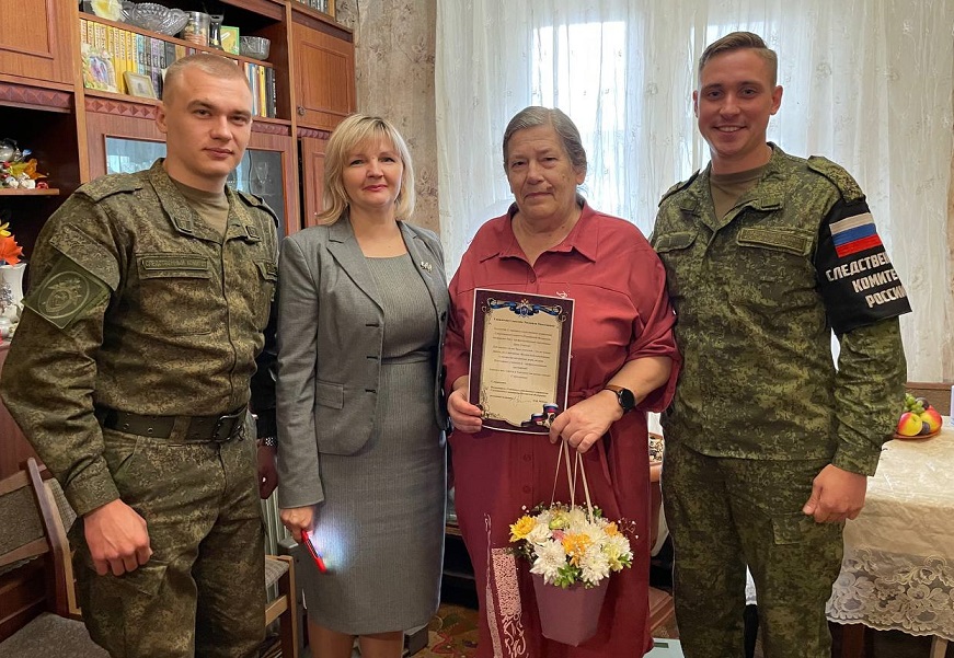 Главное военное следственное управление